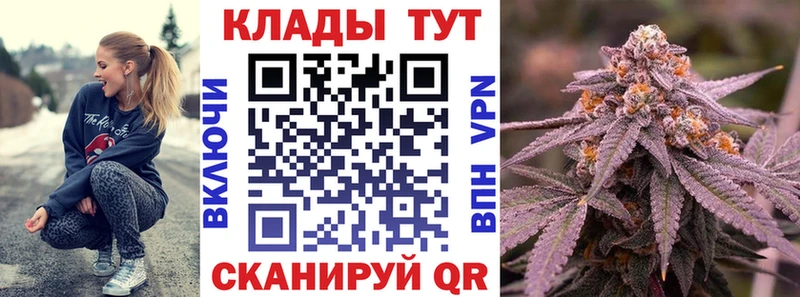 Бошки Шишки Малоярославец