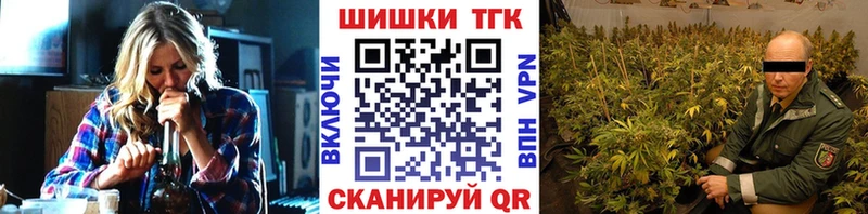Виды наркоты Малоярославец ГАШИШ Codein Кокаин Мефедрон МАРИХУАНА АМФ