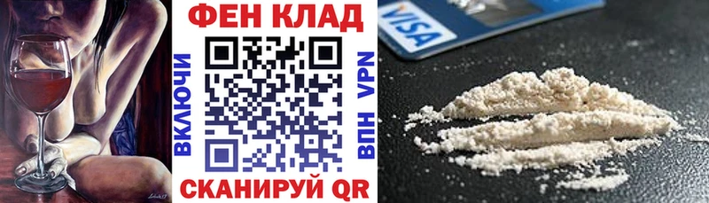 что такое наркотик Малоярославец Амфетамин 98%