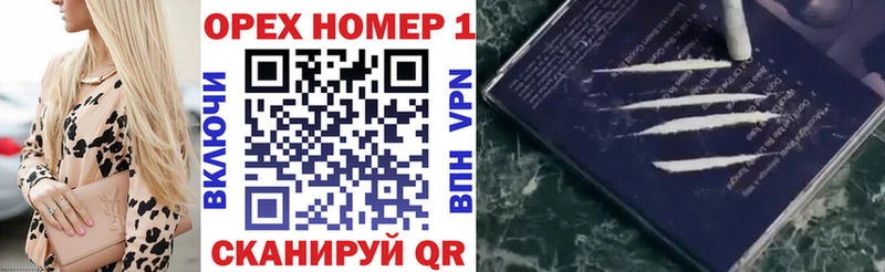 mega зеркало  Малоярославец  Кокаин Колумбийский 