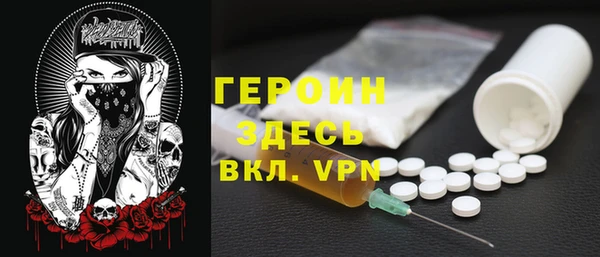 амф Богданович