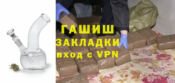 амф Богданович