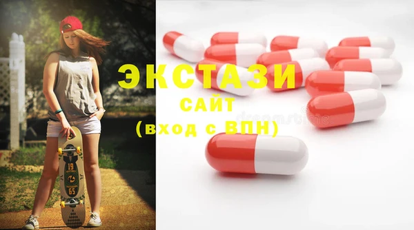 амф Богданович