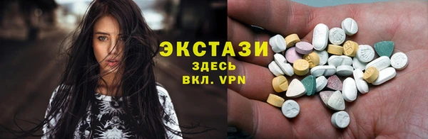 амф Богданович