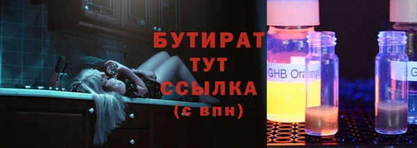 амф Богданович
