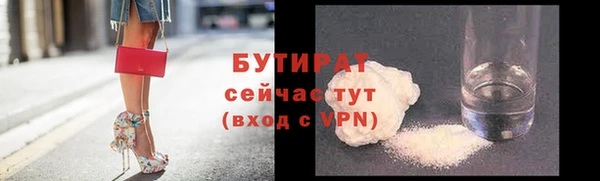 амф Богданович