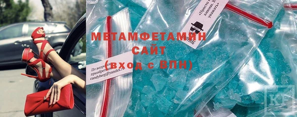 тгк Богородицк