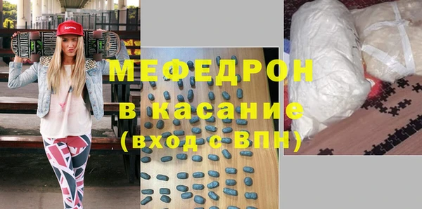 амф Богданович