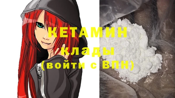 амф Богданович