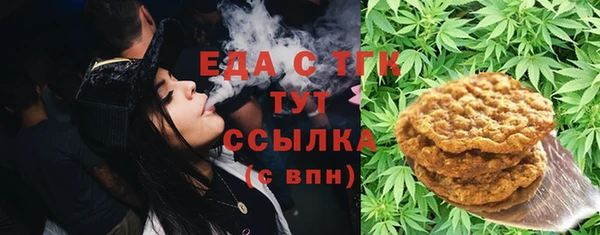 амф Богданович