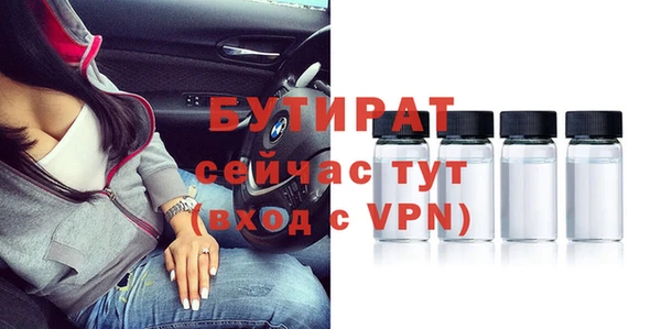 амф Богданович
