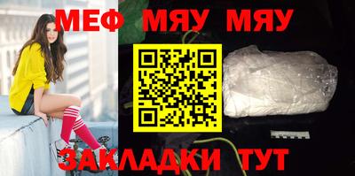 MDMA Premium VHQ Дубна