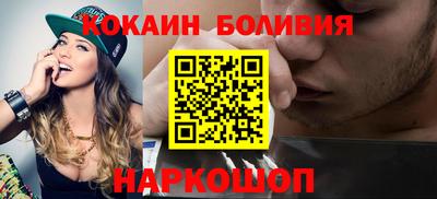 MDMA Premium VHQ Дубна