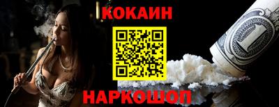 MDMA Premium VHQ Дубна