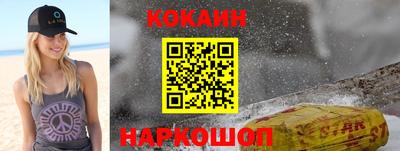 Альфа ПВП Донской