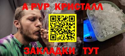 MDMA Premium VHQ Дубна