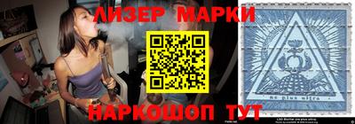 мдма Донецк