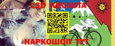 MDMA Premium VHQ Дубна