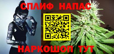 Альфа ПВП Донской