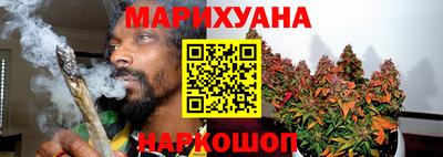 Альфа ПВП Донской