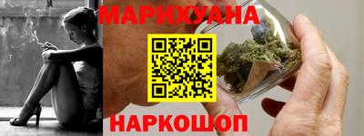 мдма Донецк
