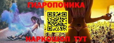 мдма Донецк