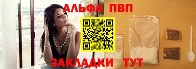 мдма Донецк