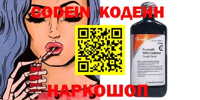 MDMA Premium VHQ Дубна