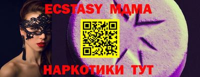Альфа ПВП Донской