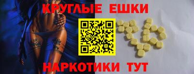 Альфа ПВП Донской