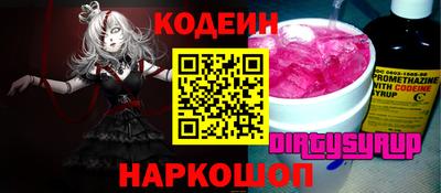 MDMA Premium VHQ Дубна