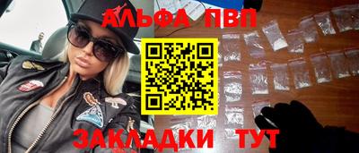 мдма Донецк