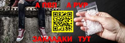 MDMA Premium VHQ Дубна