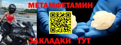 MDMA Premium VHQ Дубна