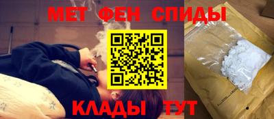 мдма Донецк