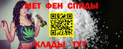 MDMA Premium VHQ Дубна