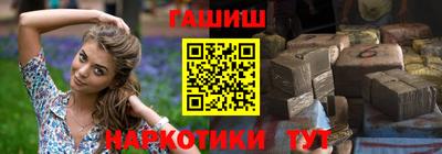 MDMA Premium VHQ Дубна