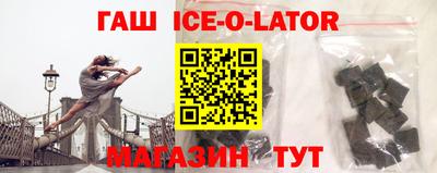 мдма Донецк