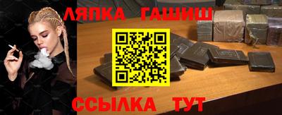 мдма Донецк