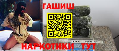 MDMA Premium VHQ Дубна