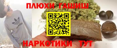 Альфа ПВП Донской