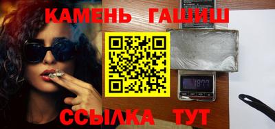 Альфа ПВП Донской