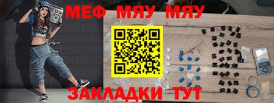 MDMA Premium VHQ Дубна