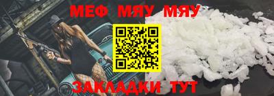 Альфа ПВП Донской