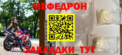 Альфа ПВП Донской