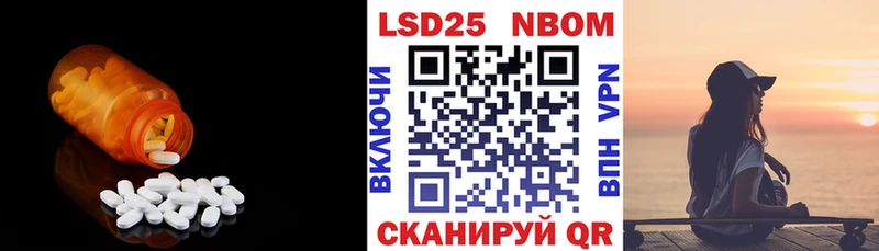 Лсд 25 экстази кислота  Малоярославец 