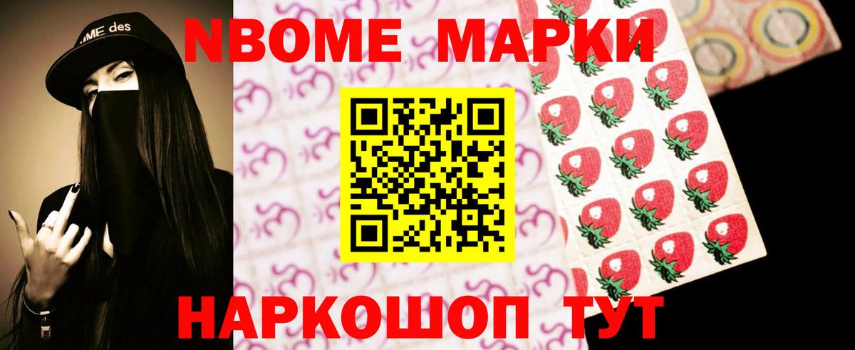 Малоярославец  ЛСД экстази кислота  Вход с VPN 