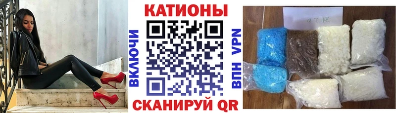 Мефедрон VHQ  hydra онион  Малоярославец 