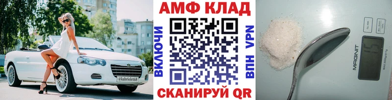 Первитин винт Малоярославец