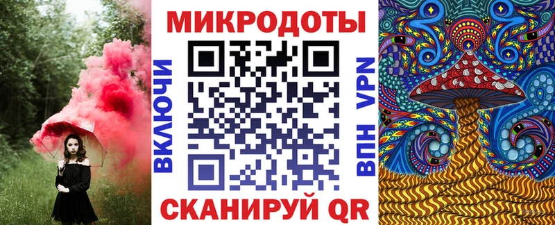 Галлюциногенные грибы Cubensis сколько стоит Малоярославец
